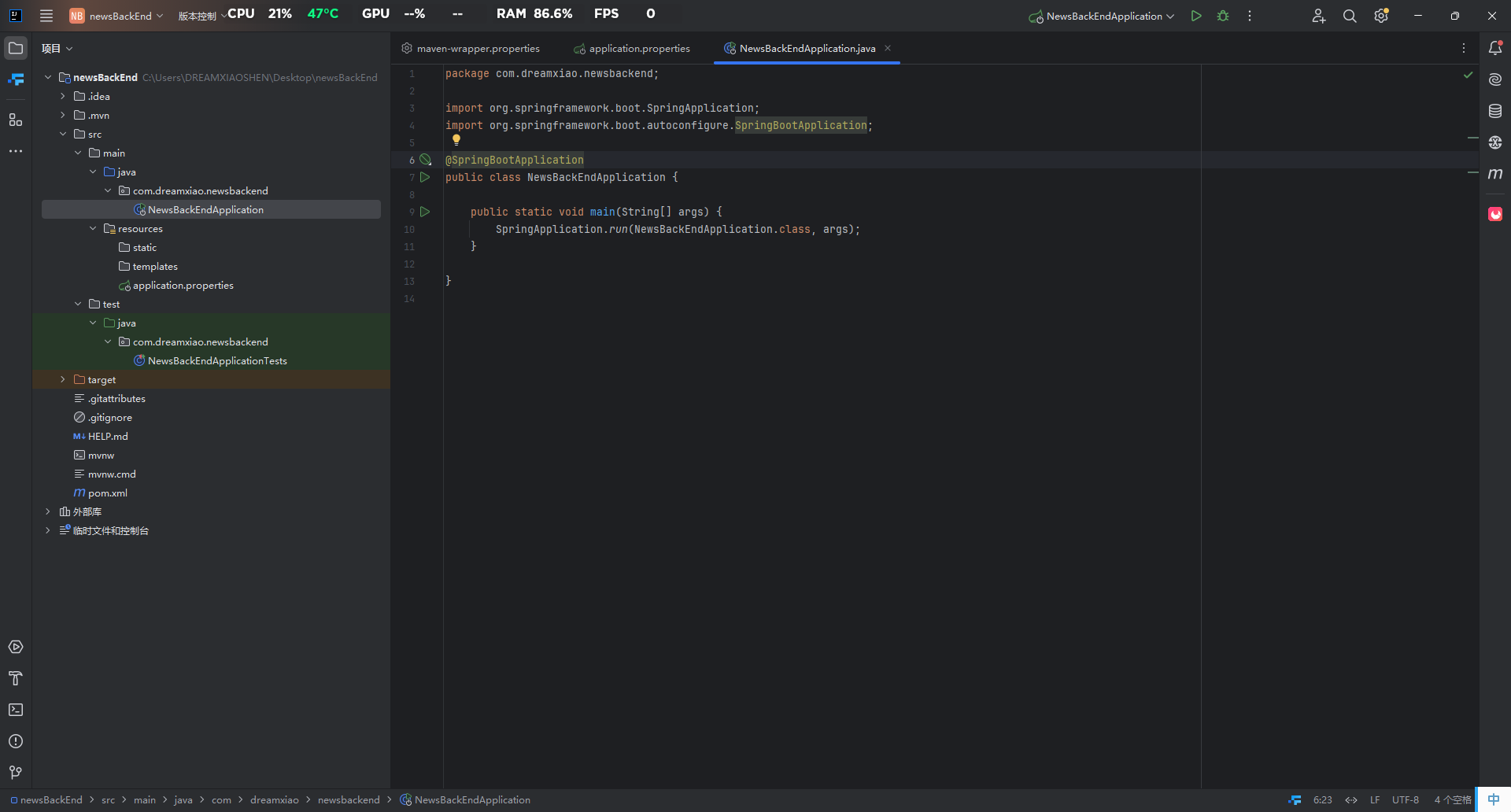 image-20250715224251950